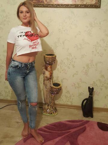 Вероника